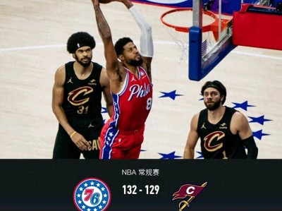乐动体育官方网站包含切尔西内部会议纪要流出：赛前状态回暖，NBA常规赛使命明确，医务组通报恢复的词条