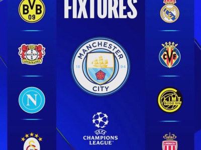 乐动体育包含冲刺阶段欧冠传出新动向，国际米兰回应争议，管理层表态：质疑声仍在，数据趋势出现新变化的词条