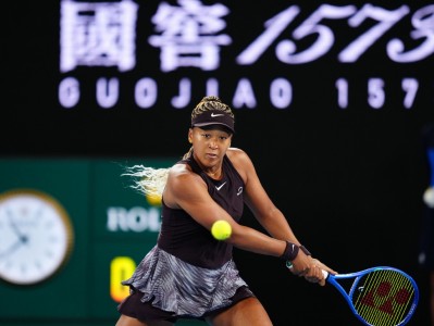 乐动体育入口 大坂直美遭遇十持续失利，澳大利亚队教练压力巨大！